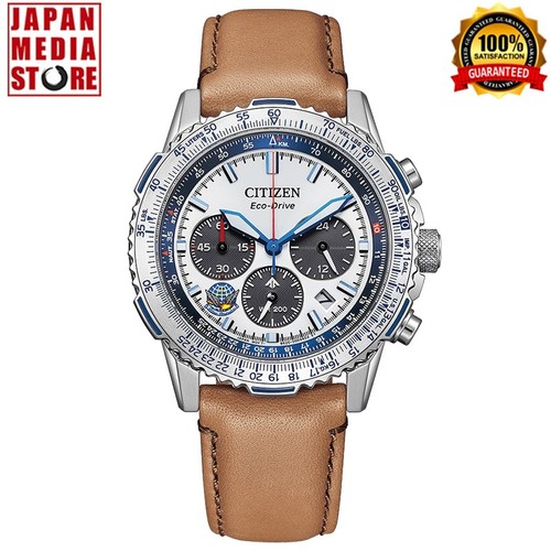 Orologio uomo citizen - orologio,
