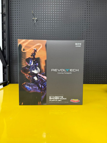 Kaiyodo revoltech amazing - kaiyodo,