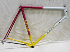 Vintage anni 80 59 cm Basso