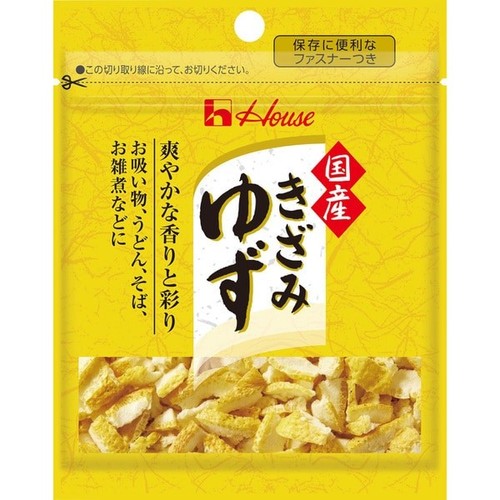 Agrumi yuzu tritati casa - tritati,