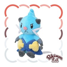 Dewott Plush Pokemon Fit