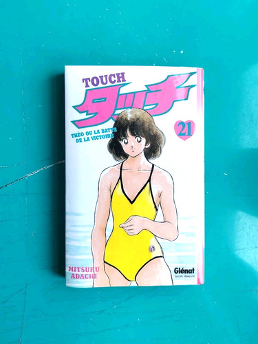 Touch tome mitsuru - tome, 21