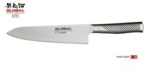 Global GF-33 Coltello Cuoco
