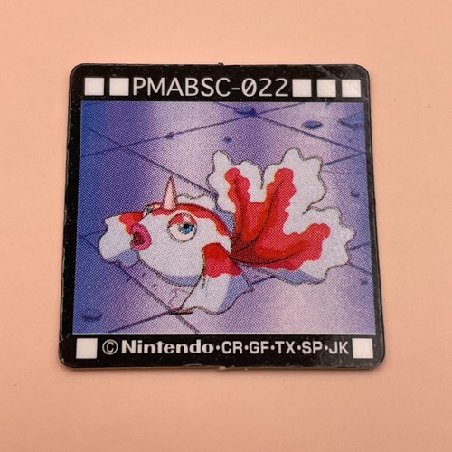 Goldeen pmabsc 022 pokemon - goldeen, pmabsc-022