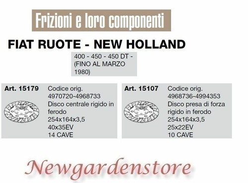Disco frizione compatibile