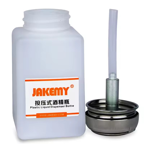 Jakemy dispenser - jakemy,