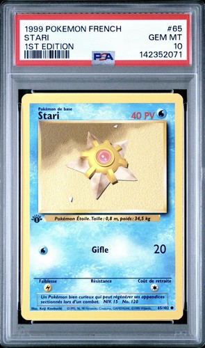 1999 pokemon french - french, 1st