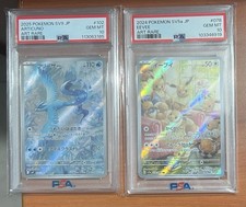 carte pokemon giapponesi