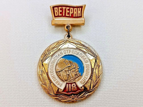 Distintivo sovietico veterano - distintivo,