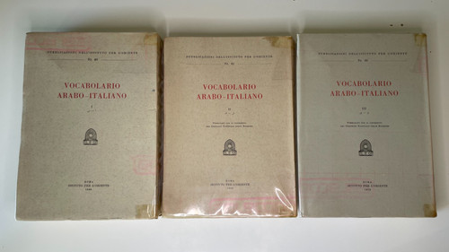 Vocabolario arabo italiano - arabo,