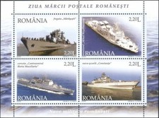 Romania 2005 Navi Militari,Marina,Barcazioni,Marittimo,Trasporto,Giorno del Timbro m/s MNH