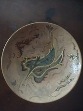 Pietro Melandri  Ciotola a