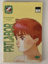 MANGA FUMETTO PATLABOR VOL 2