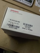 cassetta nuova per bici da