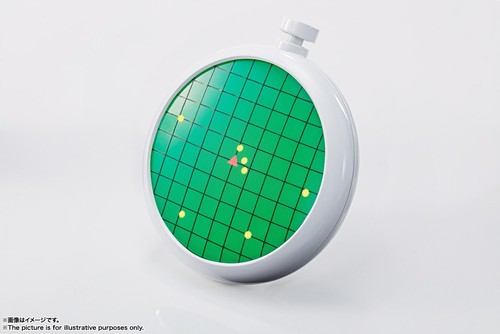 Bandai proplica dragon ball - dragon,