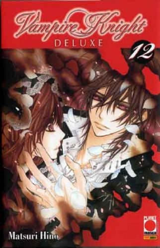 Vampire knight deluxe - 12,