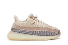adidas Yeezy Boost 350 V2