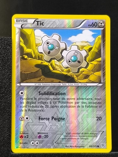Scheda pokémon tic - scheda, 88/135