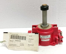 Rilevatore Termico Nohmi Bosai