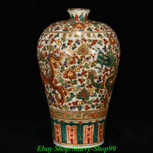 Vaso bottiglia ming - vaso, 9,8"