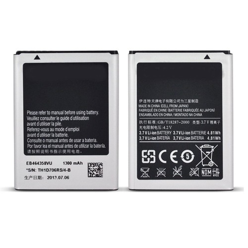 Batterie remplacement neuve - de,