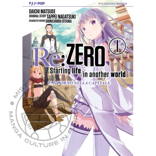 Manga zero box serie - re:zero,