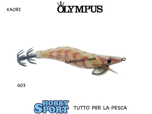 Kaori olympus totanara squid - kaori,