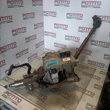 71749351 albero sterzo - 71749351,