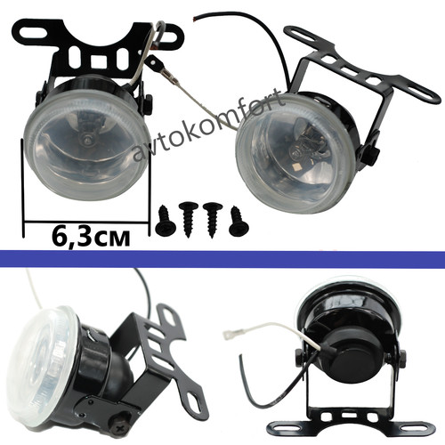 Coppia faretti fendinebbia - faretti,