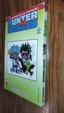 HUNTER X HUNTER # 13 -