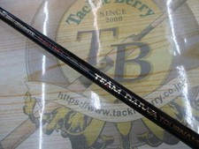 Daiwa Team Daiwa Tournament