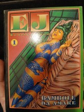 Erotic Japan Bambole Da Amare