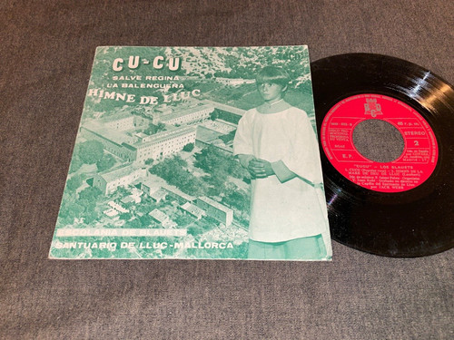 1973 private los - private, de