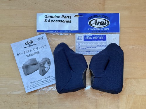 Casco kart arai cheek - kart,