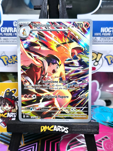 Pokemon typhlosion armonio - pokemon, di