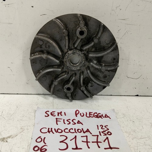 Puleggia fissa variatore honda - variatore,