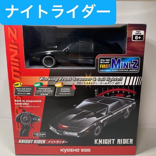 Kyosho mini egg 66615 - kyosho,