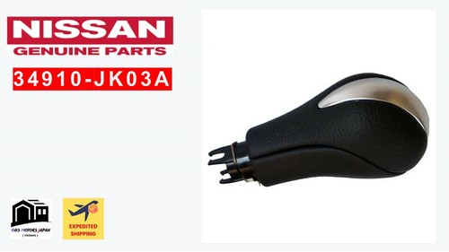 Pomello cambio nissan oem - cambio,