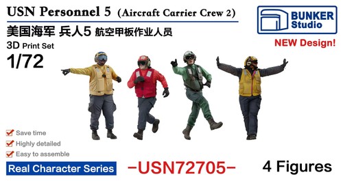 Bunker usn personale 5 - bunker,