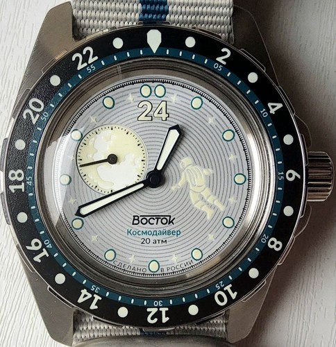 Vostok amfibia cosmodiver - amfibia,