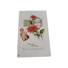 Cartolina Auguri di Natale