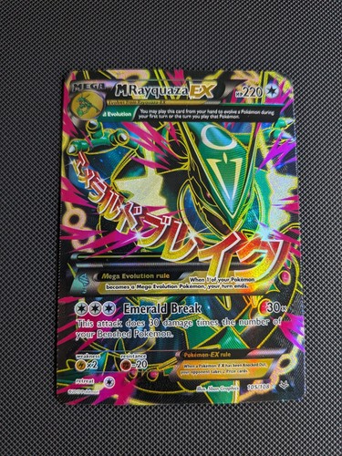 Pokémon tcg mega - pokémon,