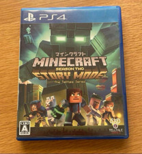 Minecraft: Story Mode Stagione 2 PS4 Sony PlayStation 4 Versione Giapponese Testato