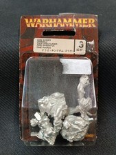 Warhammer Fantasy Ogre Gorger