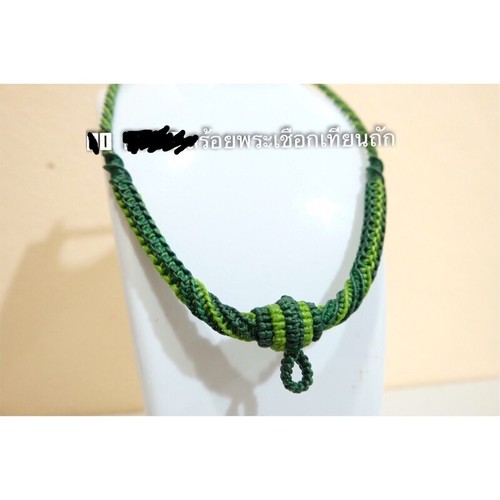 Collana corda cera fatta a - corda,