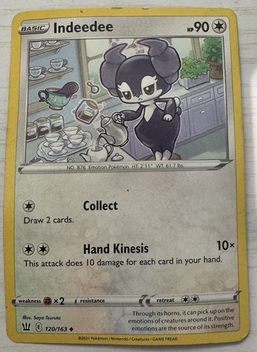 2021 indeedee 120 163 collect - 2021, 120/163