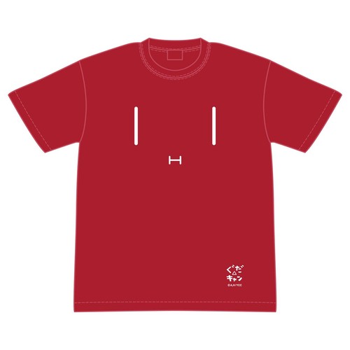 Shirt laid back camp - laid-back,
