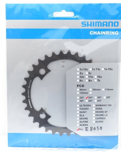 Catena shimano steps - catena,