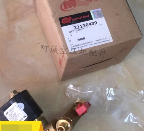 Pezzo nuovo 22130439 - pezzo,