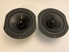 Coppia woofer Epos M12.2 /